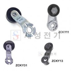 ZCKY-Short lever roller